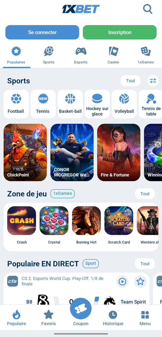 1xbet app home