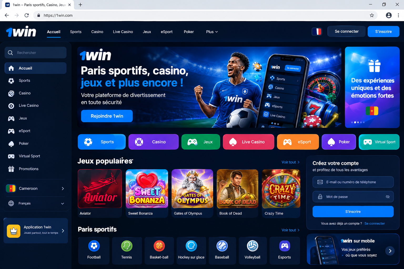 1WIN
